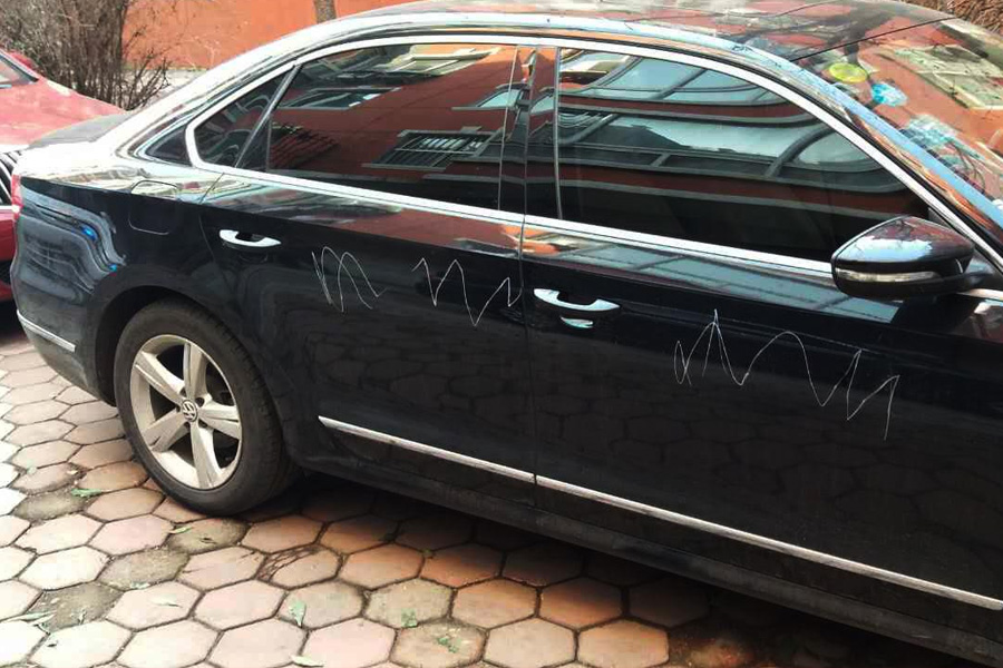 物業(yè)費不等于保管費，業(yè)主車輛被劃，找物業(yè)索賠被駁回！