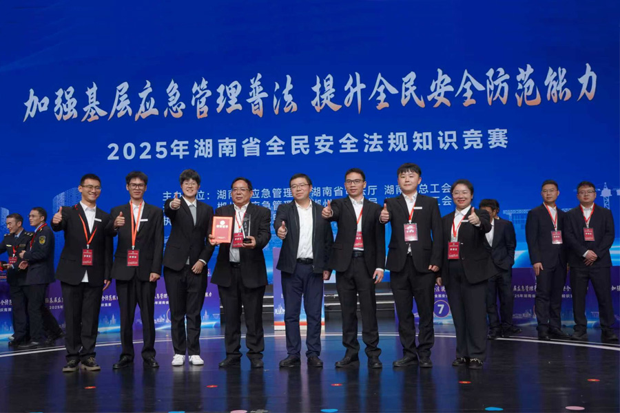 以賽促學(xué)強技能，載譽而歸展風(fēng)采